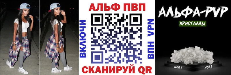 сколько стоит  MEGA ONION  Альфа ПВП крисы CK  Инсар 