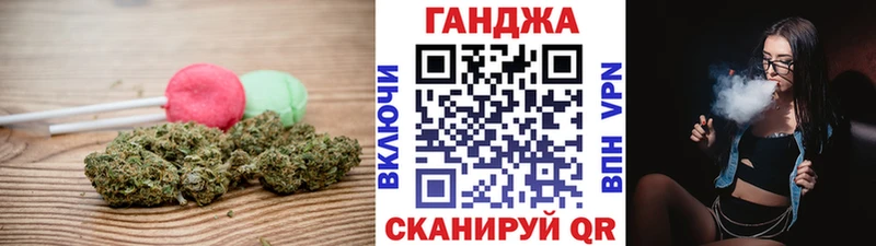 Canna-Cookies марихуана  купить   Инсар 