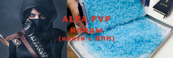 MDMA Premium VHQ Дмитриев