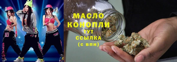 MDMA Premium VHQ Дмитриев