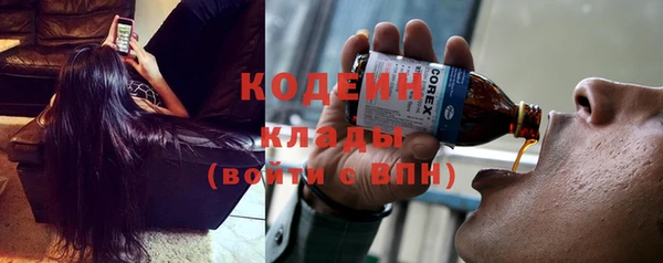 MDMA Premium VHQ Дмитриев