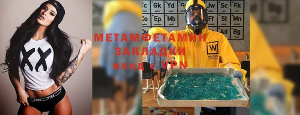 скорость mdpv Дмитров