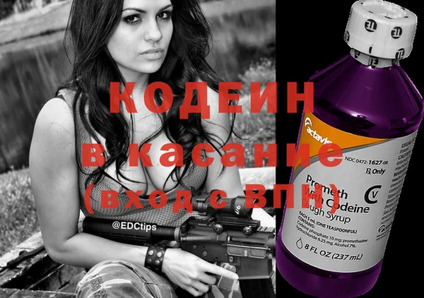 MDMA Premium VHQ Дмитриев