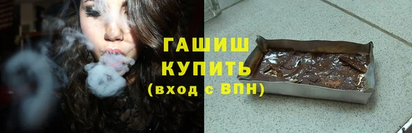 MDMA Premium VHQ Дмитриев