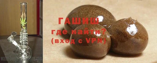 MDMA Premium VHQ Дмитриев