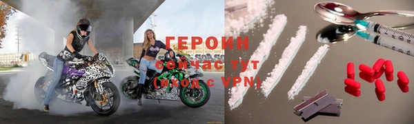 MDMA Premium VHQ Дмитриев