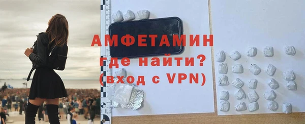 синтетический гашиш Дмитровск
