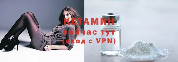 скорость mdpv Дмитров