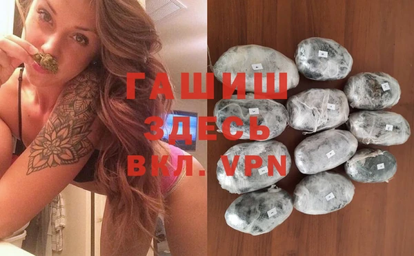 MDMA Premium VHQ Дмитриев