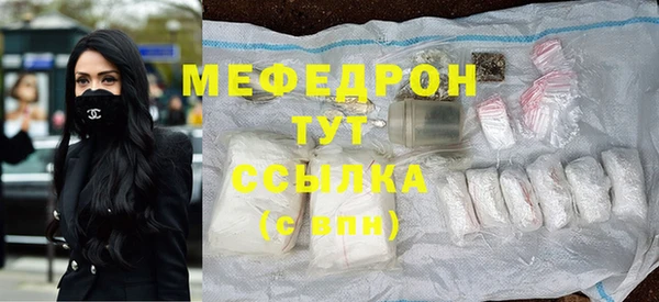 синтетический гашиш Дмитровск