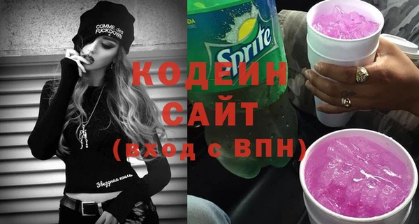 синтетический гашиш Дмитровск