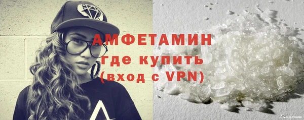 скорость mdpv Дмитров