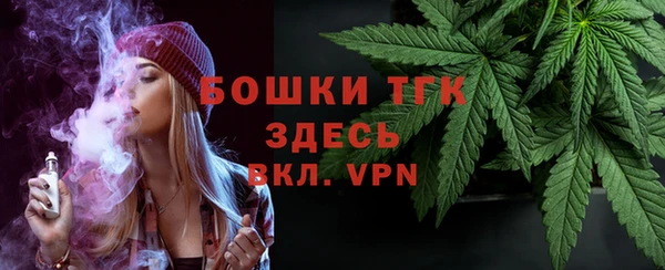 MDMA Premium VHQ Дмитриев