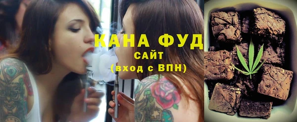 синтетический гашиш Дмитровск