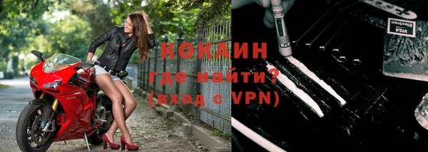 MDMA Premium VHQ Дмитриев