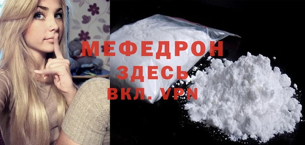 синтетический гашиш Дмитровск