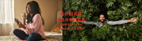 синтетический гашиш Дмитровск
